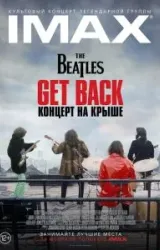 Постер к сериалу The Beatles: Get Back - Концерт на крыше