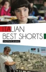 Постер к сериалу Italian Best Shorts