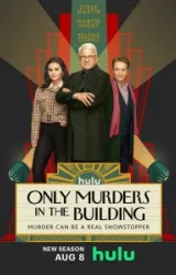 Постер к сериалу Убийства в одном здании