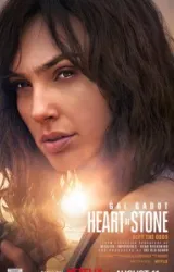 Постер к сериалу Каменное сердце