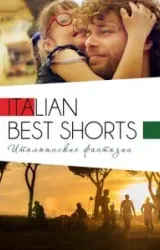 Постер к сериалу Italian Best Shorts 3: Итальянские фантазии