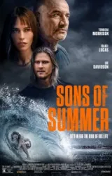 Постер к сериалу Сыновья лета