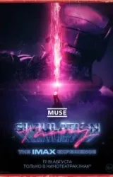 Постер к сериалу Muse: Simulation Theory