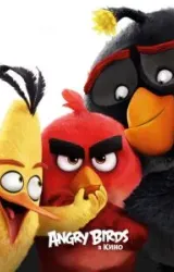 Постер к сериалу Angry Birds в кино