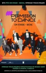 BTS Permission To Dance: On Stage - Seoul