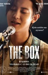 Постер к сериалу The Box