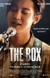 Постер к сериалу The Box