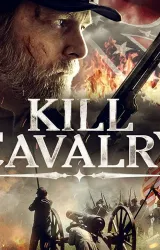 Постер к сериалу Убийца кавалерии