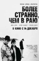 Постер к сериалу Более странно, чем в раю