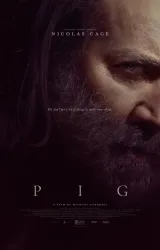 Постер к сериалу Свинья
