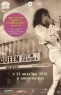 Постер к Queen: Live in Bohemia