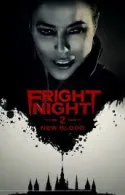 Постер к Ночь страха 3