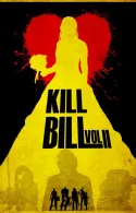 Постер к Убить Билла 3