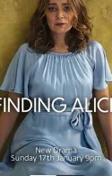 Постер к Ищущая Элис
