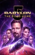 Постер к Вавилон 5: Дорога домой