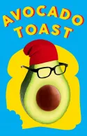 Постер к Тост с авокадо